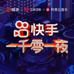 91网站免费在线观站
