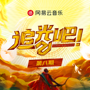 91网站免费在线观站
