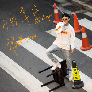 91网站免费在线观站
