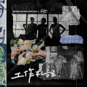 91网站免费在线观站
