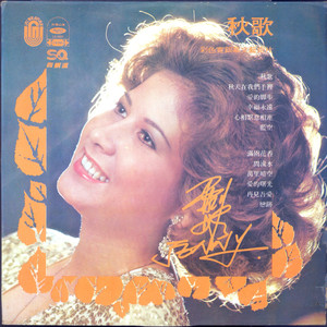 91网站免费在线观站
