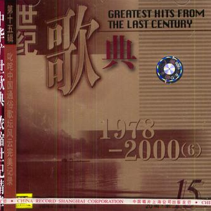 91网站免费在线观站
