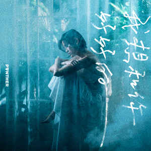 91网站免费在线观站
