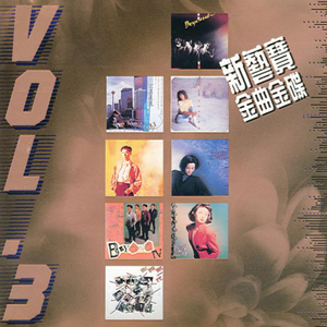 91网站免费在线观站
