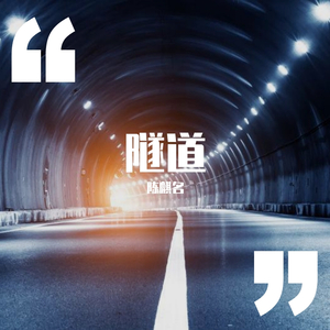 91网站免费在线观站
