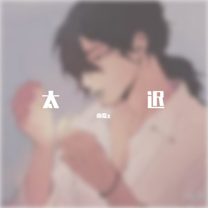 91网站免费在线观站
